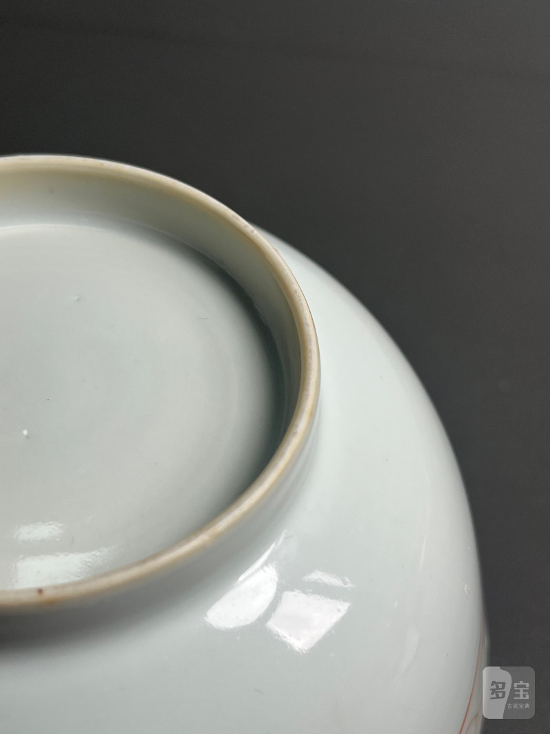 清乾隆  红绿彩阿拉伯文碗（带老盒） - 图20